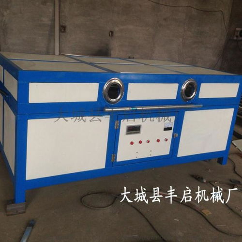 河北1224双磨具 亚克力吸塑机 灯箱吸塑机