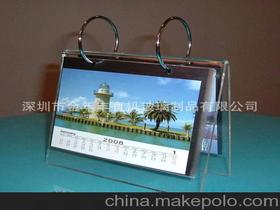 有机制品加工供应商,价格,有机制品加工批发市场 