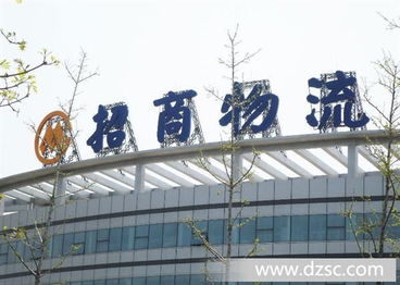 亚克力吸塑发光字制作安装4