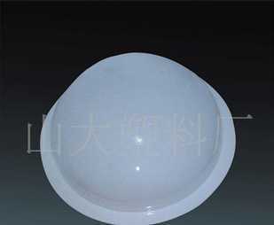 压克力透明灯罩,有机玻璃罩,PMMA吸塑加工_灯具照明_世界工厂网中国产品信息库